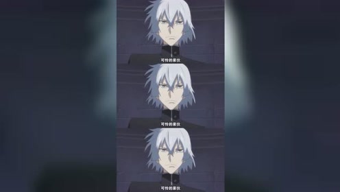 腾讯视频