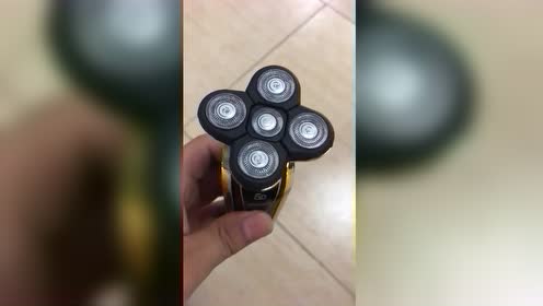 刚买的陀螺拍剃须刀