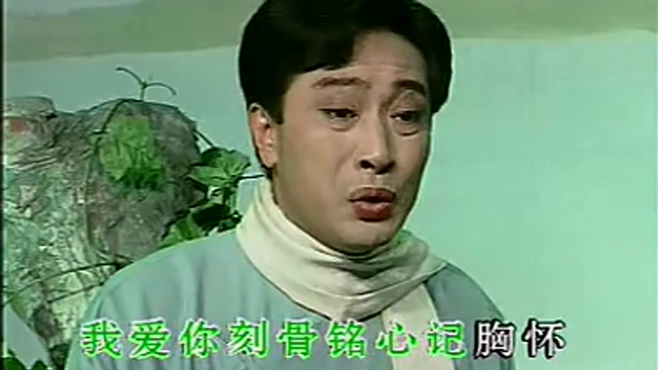 三倍流畅播放 4k超清体验  15:09   沪剧《别梅》严明辉,李芝芬演唱