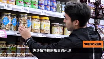 纯素食者如何增肌？