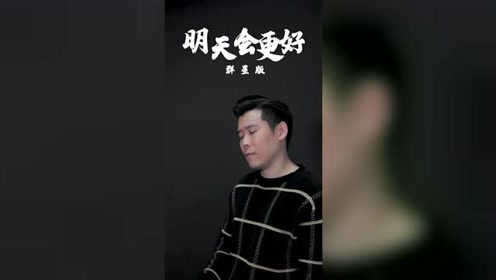 腾讯视频
