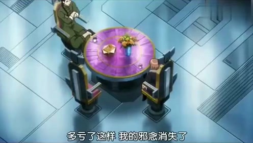 神乐男友 腾讯视频