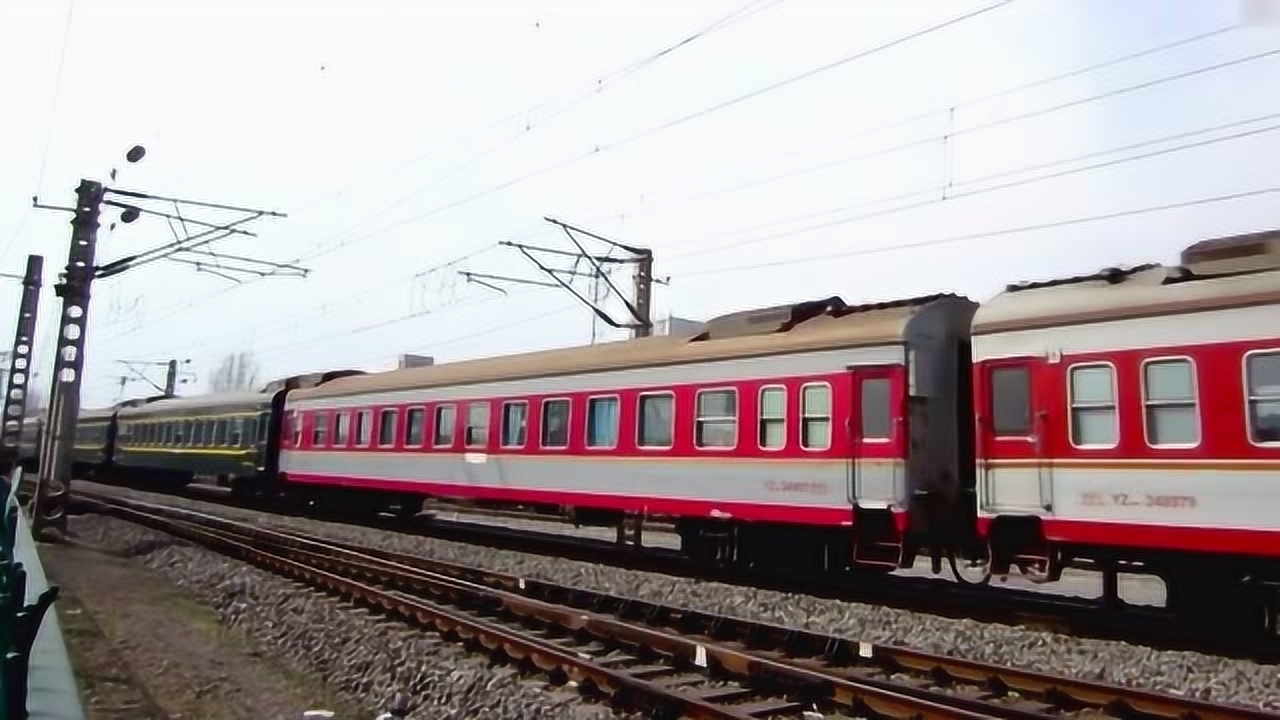 紅綠混編的k字火車,k8365次阜陽開往上海,全程近10小時