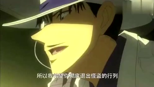 怪盗淑女 腾讯视频