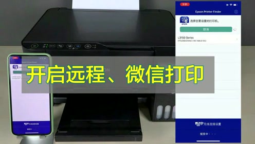 腾讯视频