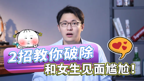 腾讯视频