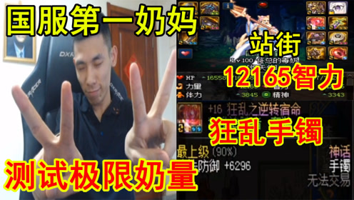 狂乱heykids 腾讯视频
