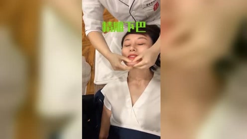 女美容师 腾讯视频