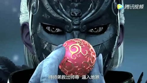 太乙仙魔录:血煞子真是太厉害了,利用碧沙障阵法夺得邓晨躯壳法梁舷