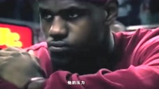 《詹姆斯荣耀一生》：第二集，传奇的开始，初露峥嵘