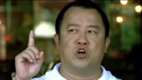 琛哥 腾讯视频