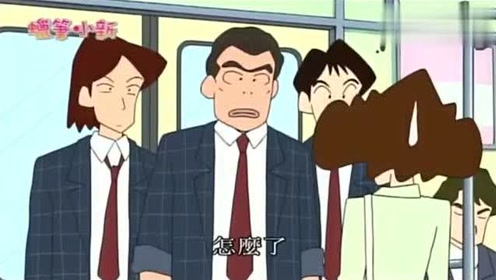 臼井文明 腾讯视频