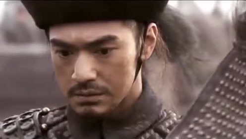 天海大善 腾讯视频
