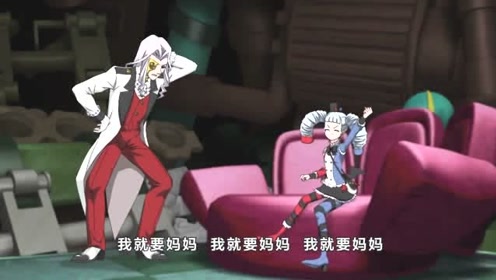 催眠动画片 腾讯视频