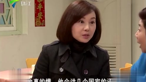 冬馬由美 腾讯视频