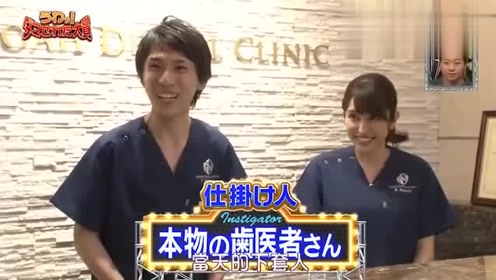 铃木奈奈被恶整 腾讯视频