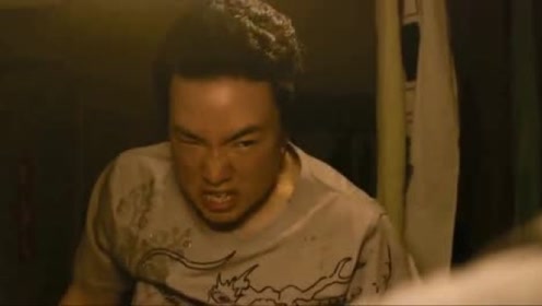 市原隼人 腾讯视频