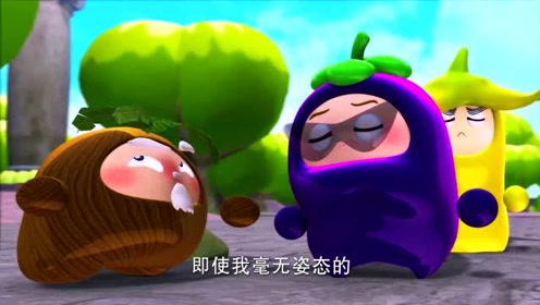 果宝特攻2:老婆婆这里很偏僻你怎么会在这里摆摊子呢