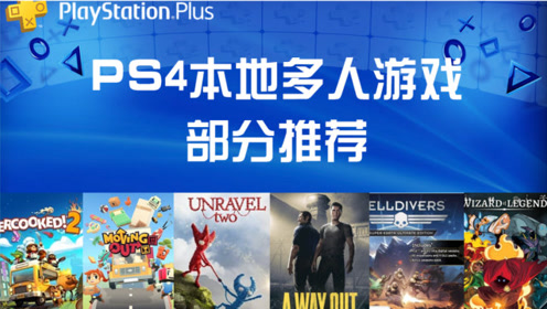 犬神ps2游戏 腾讯视频