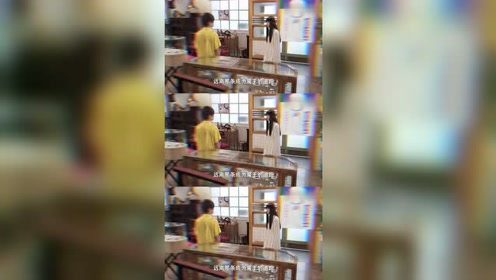 井上圭介 腾讯视频