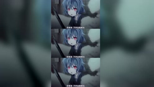腾讯视频