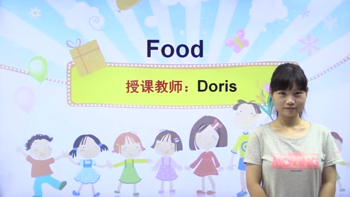 新起点三年级英语上册Unit 3 My Food