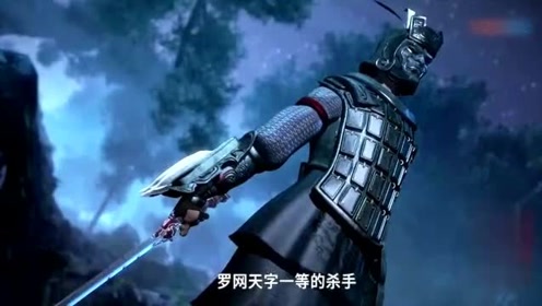 卫庄vs惊鲵 超燃打斗