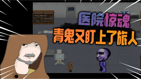 腾讯视频