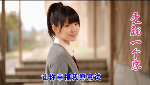 田中れいな 鈴木愛理 First Kiss 18年版 高清mv在线看 Qq音乐 千万正版音乐海量无损曲库新歌热歌天天畅听的高品质音乐平台