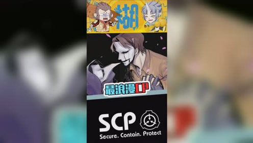 Cp049 腾讯视频