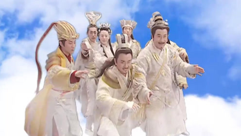 速看《八仙全传之八仙过海》第39集:花龙归位,张果假冒韩湘子