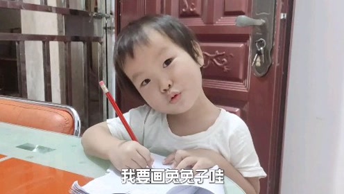 腾讯视频