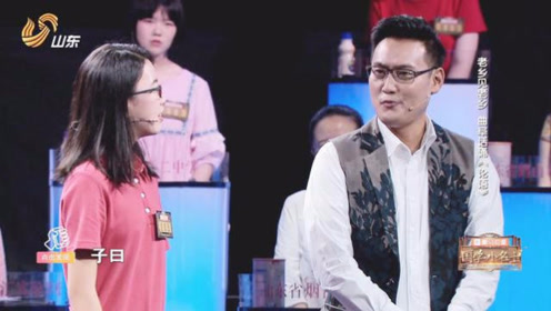 孔垂长 腾讯视频