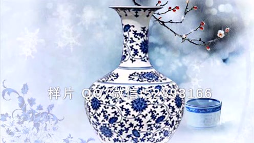 Led青花瓷背景 腾讯视频