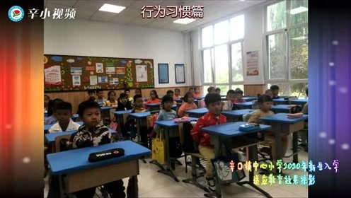 腾讯视频