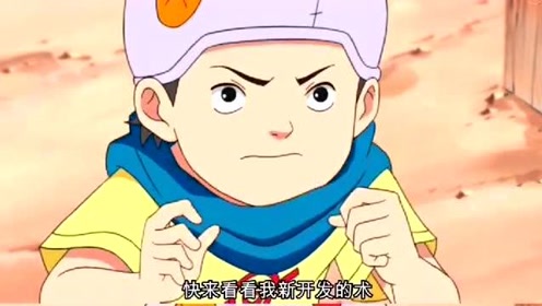 七代目 腾讯视频