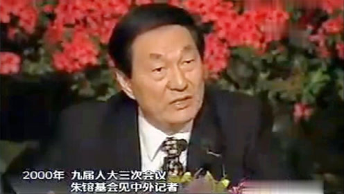 合集：新中国五大右派：章伯钧，罗隆基，储安平，彭文应，陈仁炳|老小孩讲述