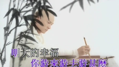 腾讯视频