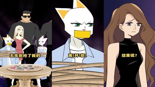 nana(娜娜酱):有些人就是不自量力……还逼我甩狗粮!