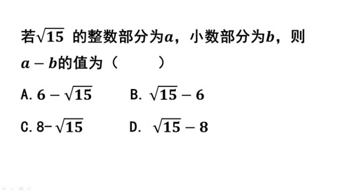 腾讯视频