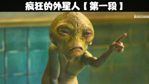 腾讯视频