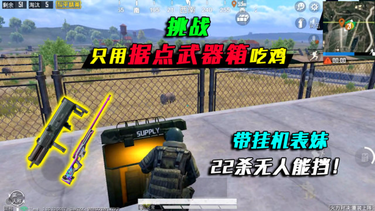 սֻݵ䣬22ɱܵ
