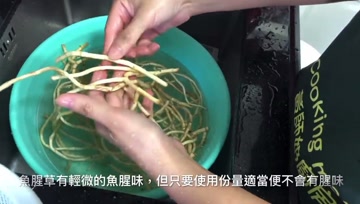 治疗鼻敏感的保健汤水，一次见效