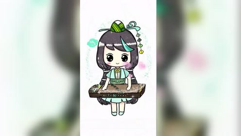 画古筝青弦,迷你世界超萌青弦画画教程