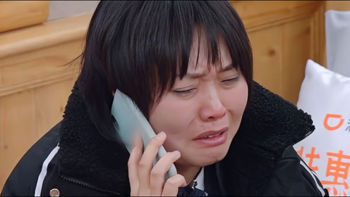 猛女落泪!面对村民无法售卖的三无产品,李雪琴终于顶不住压力!