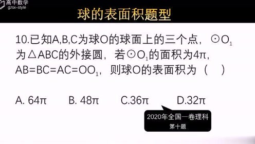 腾讯视频