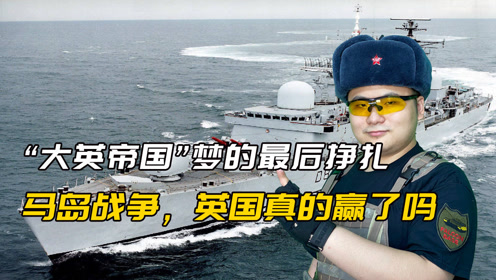 大鹦帝国 腾讯视频