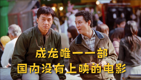 腾讯视频