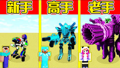 无敌炮台 腾讯视频