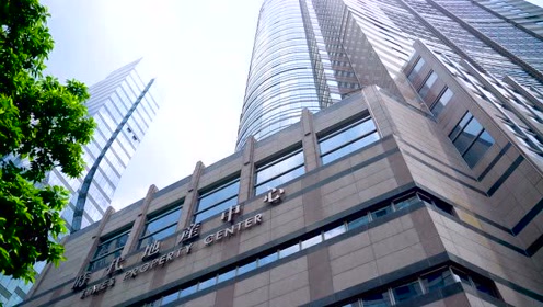 时代中国广州公司(南区)2019年年度视频